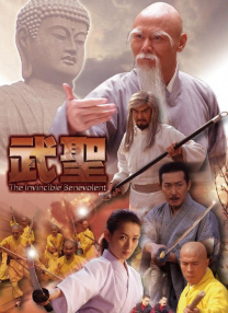 妻子在自慰中