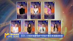 妻子在自慰中